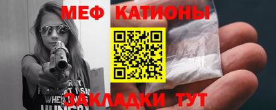 mdma Берёзовский