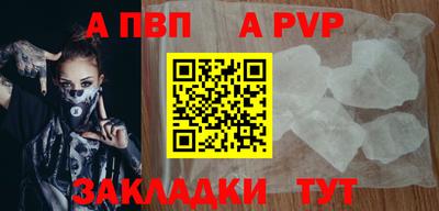 mdma Берёзовский