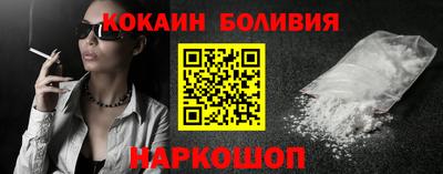 ALPHA-PVP Беслан