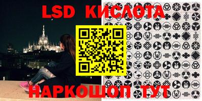 mdma Берёзовский