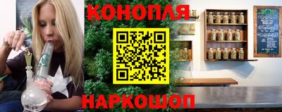 ALPHA-PVP Беслан