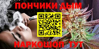mdma Берёзовский