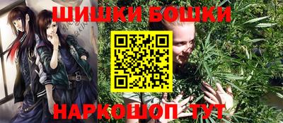 mdma Берёзовский