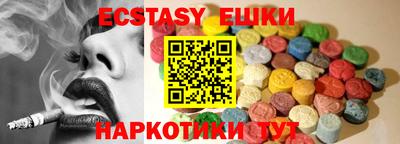 mdma Берёзовский