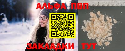 mdma Берёзовский