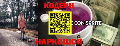 mdma Берёзовский