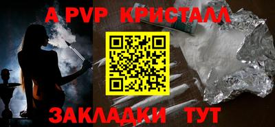 mdma Берёзовский
