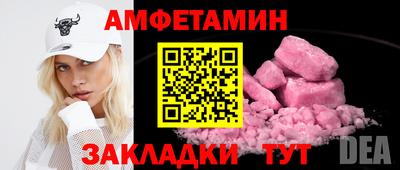 mdma Берёзовский