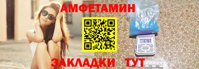mdma Берёзовский