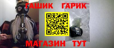 ALPHA-PVP Беслан