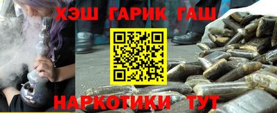 mdma Берёзовский