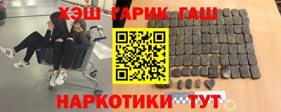 mdma Берёзовский