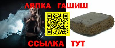 ALPHA-PVP Беслан