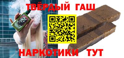 спиды Вязьма