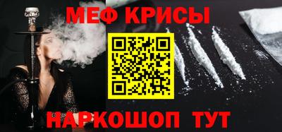 mdma Берёзовский